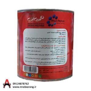 ضد زنگ اخرایی 1 کیلویی آرین ارژن