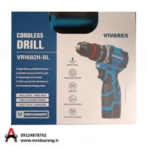 دریل پیچ گوشتی شارژی براشلس ویوارکس VR1682H-BL