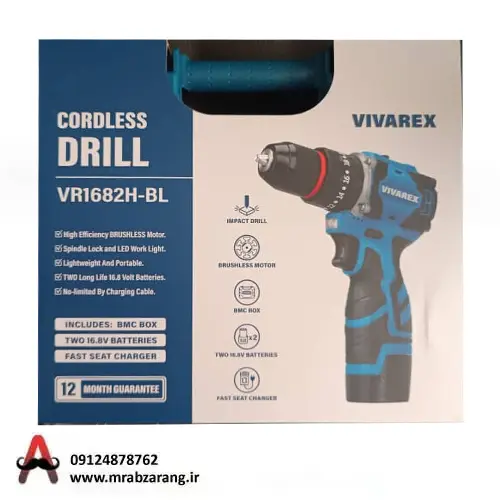 دریل پیچ گوشتی شارژی براشلس ویوارکس VR1682H-BL