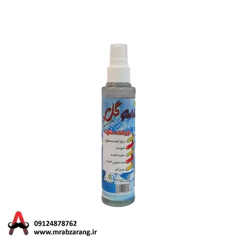 اسپری تمیز کننده شیرآلات 150CC گلشاد