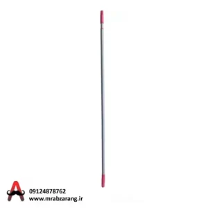 دسته غلطک 2 متری آریا