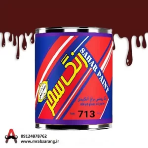 رنگ روغنی براق قرمز سحر کد 713