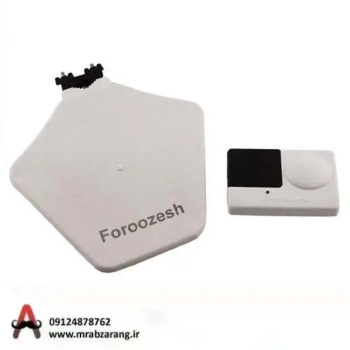 آنتن ثابت کروز فروزش