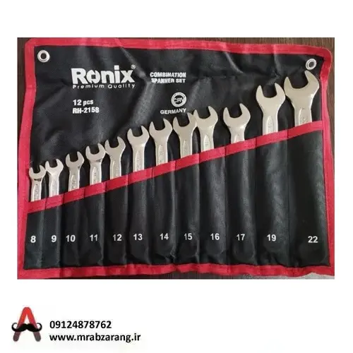 آچار سری 12 عددی یکسر تخت یکسر رینگ رونیکس RH-2158