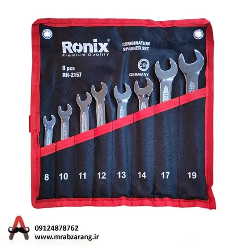 آچار سری 8 عددی یکسر تخت یکسر رینگ رونیکسRH-2157