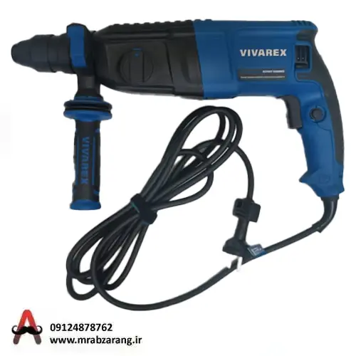 بتن کن سه کاره 800 وات ویوارکس مدل VR8026PLUS-RH