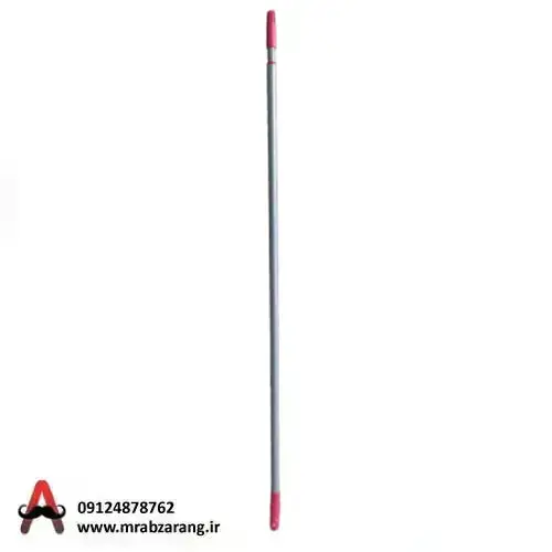 دسته غلطک 2.5 متری آریا
