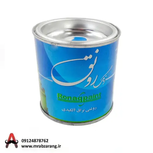 رنگ روغنی آبی سیر ربعی رونق
