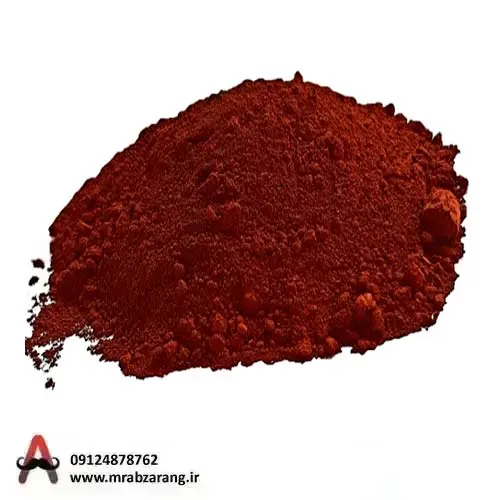 پودر امرا یک کیلویی