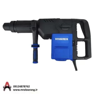بتن کن دو حالته دیمر دار 11 کیلویی ویوارکس VR1552-RH