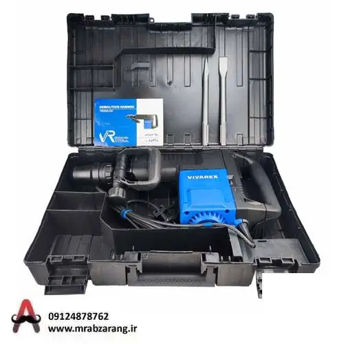 چکش تخریب 11 کیلویی دیمر دار ویوارکس VR1500-DH
