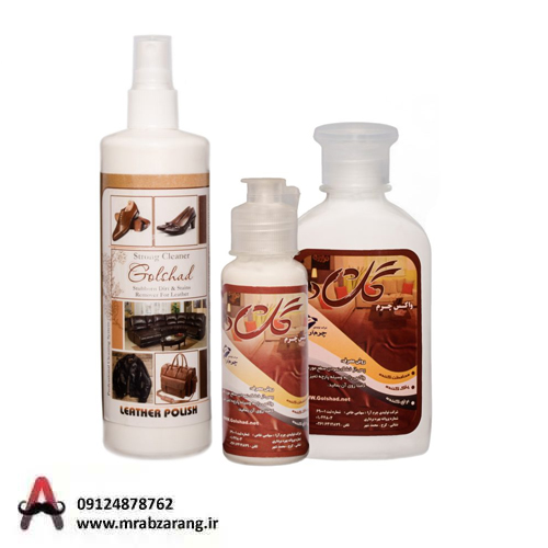 واکس چرم گلشاد طرح کتابی (روان ریز ) 250 میلی لیتری